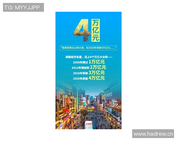 王者荣耀力量排名新变革LNG战队创造历史新高成就