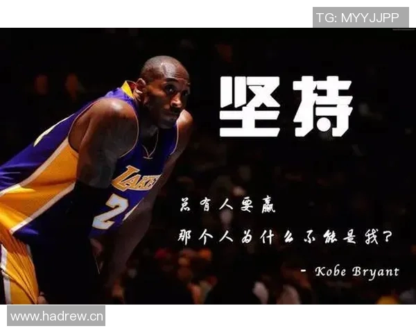 知名NBA球星的经典语录和励志名言汇总